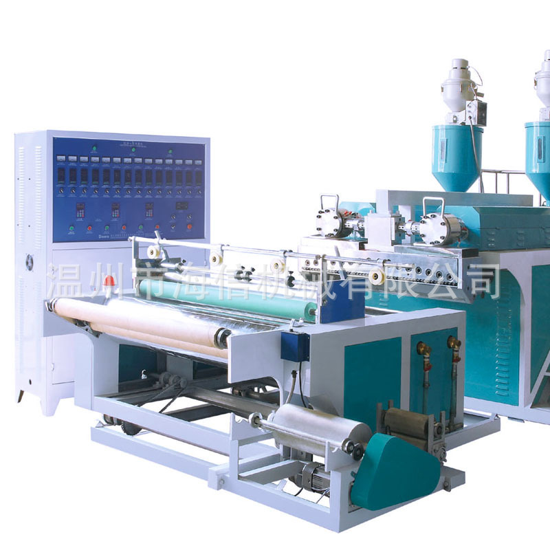 厂家直供缠绕膜生产设备 打包膜生产机器 纸箱包装缠绕膜机挤出机