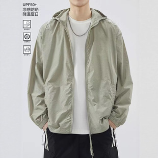 Lightweight Ice Silk Sun Protection Clothing Men's 2025 Summer Upf50 UV Protection Lightweight Breathable Sun Protection Coat