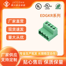 �S��ֱ�N ���ʽ�Ӿ����� EDGKRϵ��-�����^ 5.08mm�g�� 2P~24P