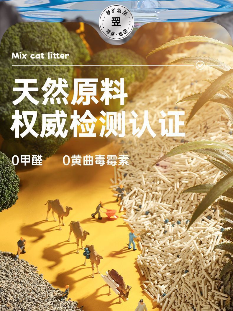 14230d08-e2ce-45d3-bd35-2a2708489d8c.jpe