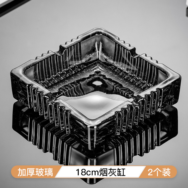 Cenicero de vidrio creativo de cristal cenicero de sala de estar doméstica a prueba de humo hotel comercial sala de huéspedes oficina sensación