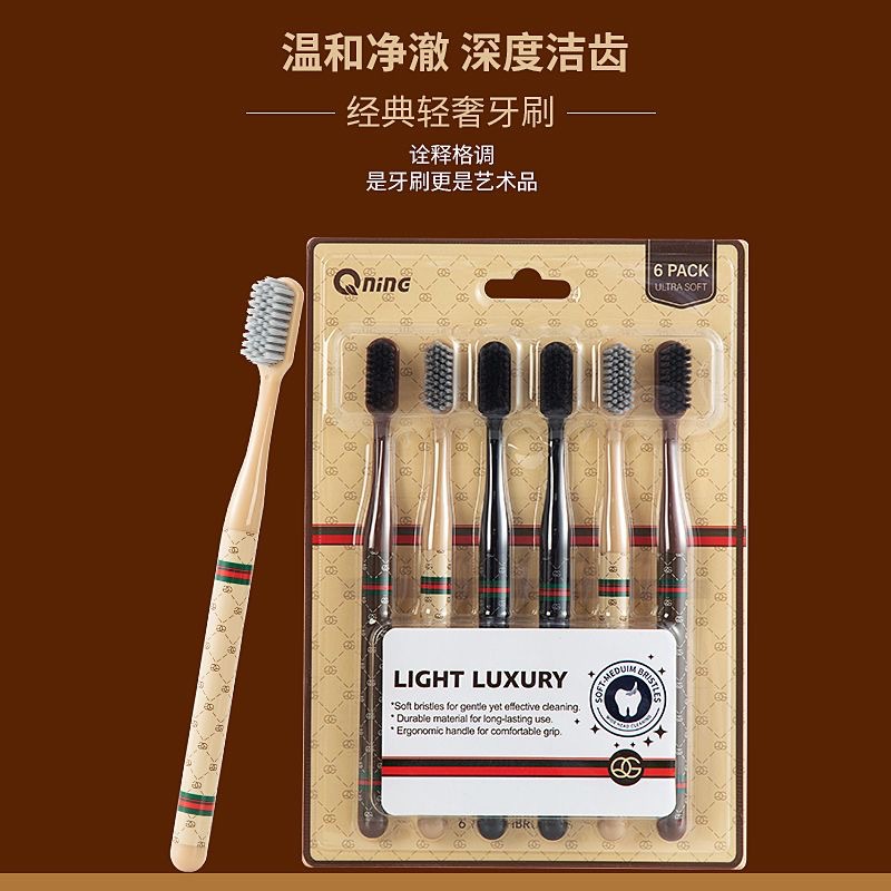 라이트 럭셔리 스타일 [6팩]