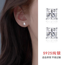 S925���y��ɫ�����ʯ��צ��羳ʮ������ʯ���s�ٴ���Ů