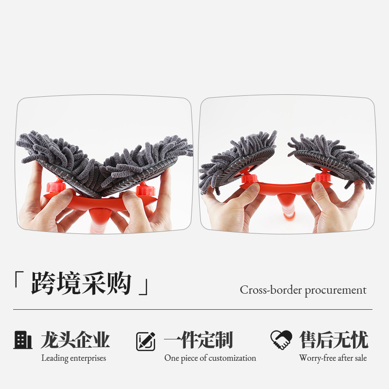 洗车拖把不伤车专用刷子专业工具软毛伸缩汽车用擦车神器除尘掸子|undefined