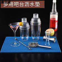 �ưɱ��|��̨�|�ɉ|��ˮ����pvcܛ�z�Vˮ�Ӻ��L�|�����z���z�|��