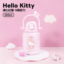 儿童卡通KT猫保温杯316不锈钢高颜值背带随行杯吸管水壶正品