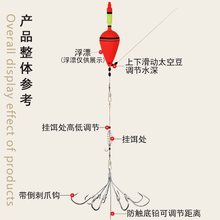 新型锚鱼钩三爪八爪钩锚鱼五爪钢丝锚钩钓鲢鳙大物不锈钢鱼钩