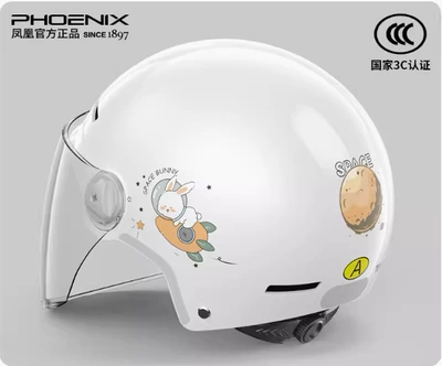 Sun Protection Half Helmet — Motosiklet kaskı (dəbilqə) - new-national-standard-class-a-high-definition-long-lens-fresh-white