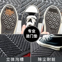 hot豪華入戶門地墊新款商鋪地墊特厚除塵防滑商場耐髒家用地墊可