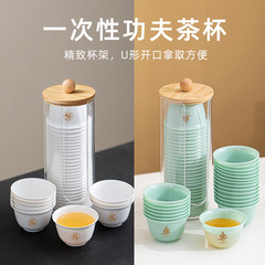 使い捨てのカンフーカップの印字ロゴを厚くして、硬いのを防ぎます。