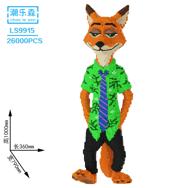 Constructor set Lego DIY small-brick fox toy, multi-size models 17–100 cm, birthday gift