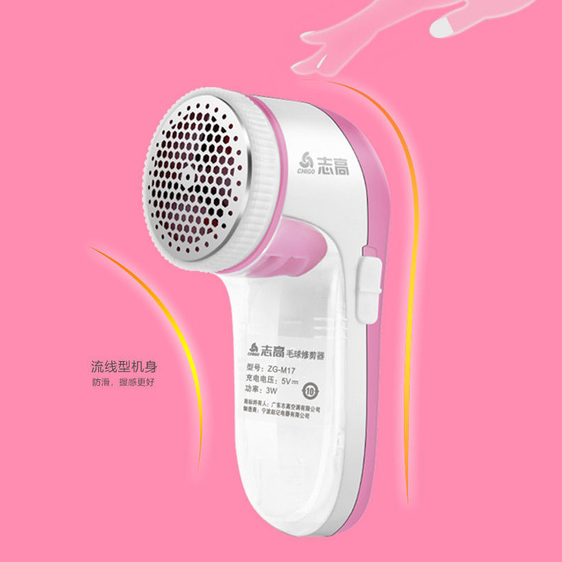 Chigo hair ball trimmer, shaving machine, direct-plug hair ball trimmer, hair remover, hair suction and hair removal, drop shipping