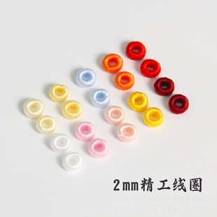 ����/2mm�o�۾�Ȧdiy�ֹ����������K������K�bָ�Ȧ�Ʒ��