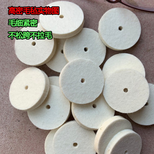 �@���C�މ| ��ᘾ���  ��������  ��ë�֏�����