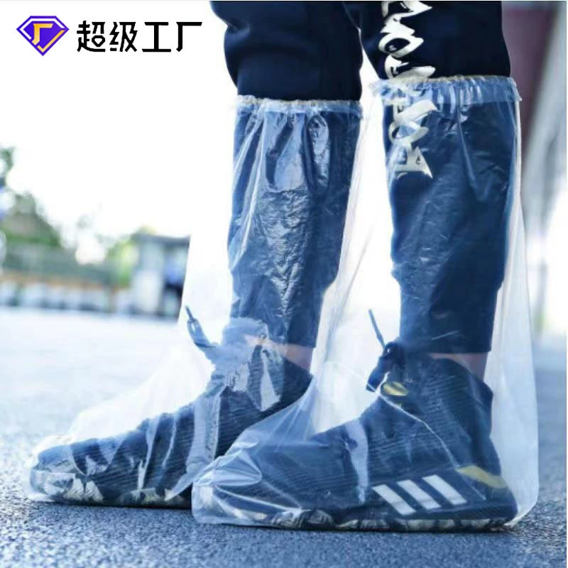Одноразовые бахилы для защиты от дождя, удлиненные, для фермерских работ, для активного отдыха, износостойкие пластиковые чехлы для ног, утолщенные и долговечные.
