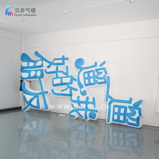 ������ƚ�ģ�̈����^¶�I�W�t�򿨰l��������ꐚ�ģ�b��