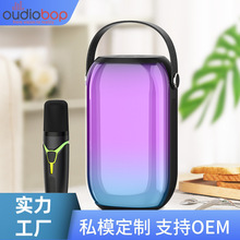 �¿�OP-520������������ȫ���ŲʵƱ�Яʽ����忨��������������