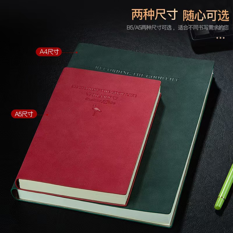 羊巴皮a4大号记事本软皮商务办公a5笔记本简约加厚手帐本开业礼品