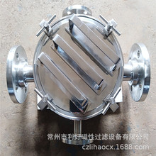 液体磁性过滤机DN50法兰连接不锈钢强磁棒卫生级管道式除铁过滤器