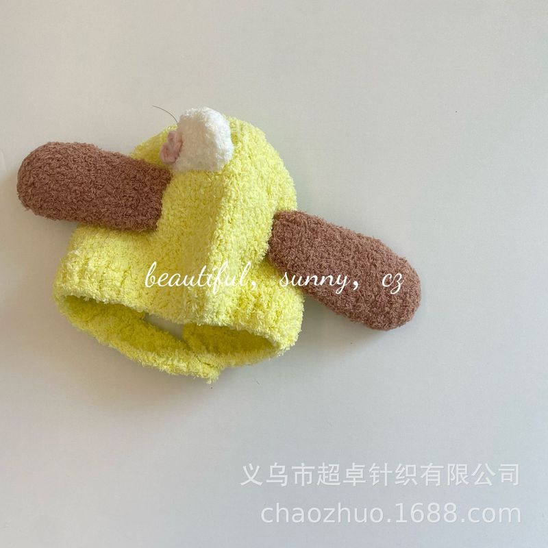 宝宝冬帽婴童款可爱撞色长耳朵护耳包头帽子儿童毛线帽|undefined