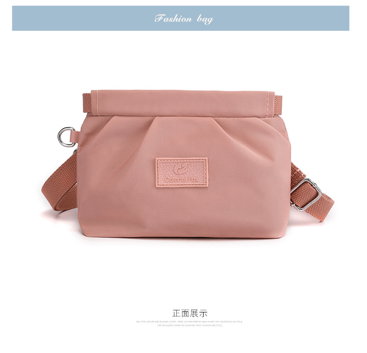 New women's bag 2025 Korean style crossbody bag, women's water-resistant nylon fabric single-shoulder bag, casual and versatile women's bag undefined