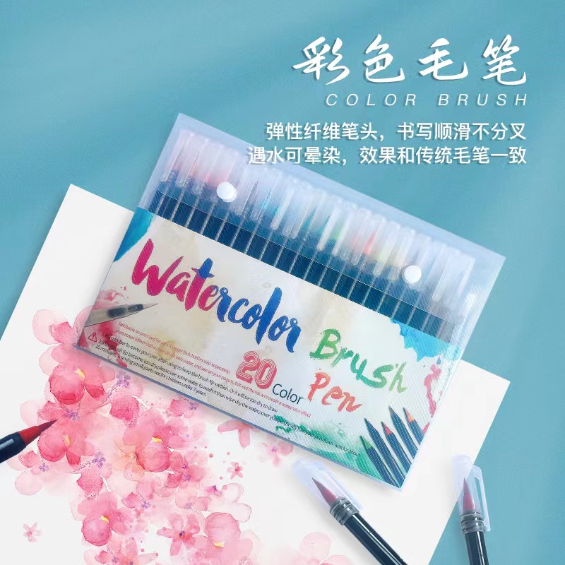 Conjunto de pinceles de acuarela transfronterizos coloridos pinceles suaves solubles en agua pueden teñir los estudiantes pintando pinceles de acuarela acuosa al por mayor
