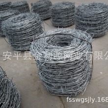 �S�Ҍ��I���a���\���K����\���KPVC���ܴ��K����r�񃞻�