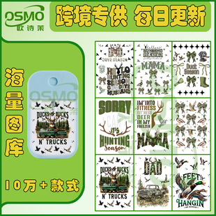 ���Hϵ�� 45ml���Fƿ�N ���N�Pӛ���N UVDTF�Dӡ�N �羳10�f+Ŀ�