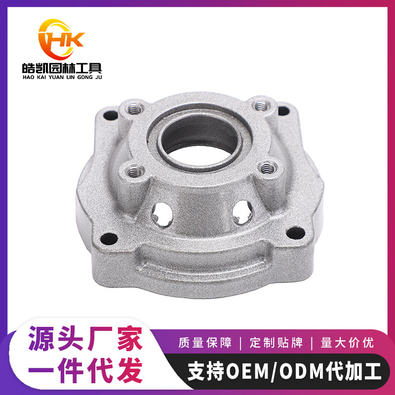 抽水机水泵接口配件水管接头快接进出水口零件连接盘园林工具散件