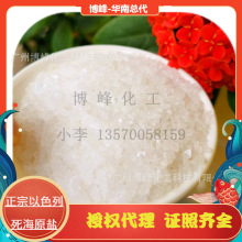 Դ�^������ɫ������ԡ�} ���yƷ����Ȼ�����} ����N�V���|Ԫ��