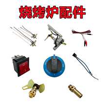 ȼ������t����L�C�Դ���_�P��Ť�����ƿ������ͨ�ß����t���