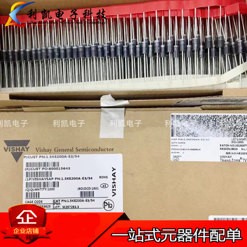 厂家直营1.5KE300CA 双向300V 1500W编带DO-27 TVS瞬态抑制二极管