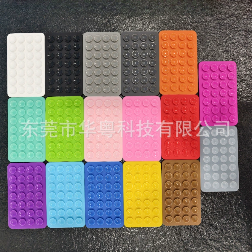 Double-sided non-slip square multifunctional silicone mobile phone
