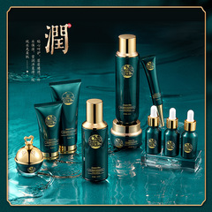 Baizhentang white truffle skin care set, hydrating, moisturizing, cleansing lotion, six-piece set, cosmetics wholesale