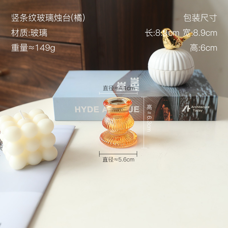 北欧风创意彩色透明玻璃烛台摆件浪漫婚礼宴会餐桌装饰品拍照道具|undefined