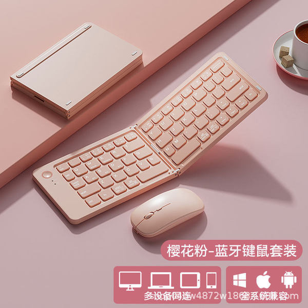 Wireless keyboard