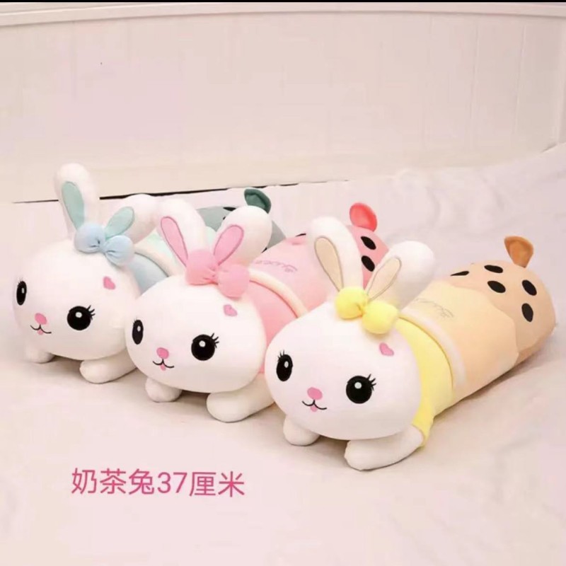 Milk tea rabbit 40cm / Random colors