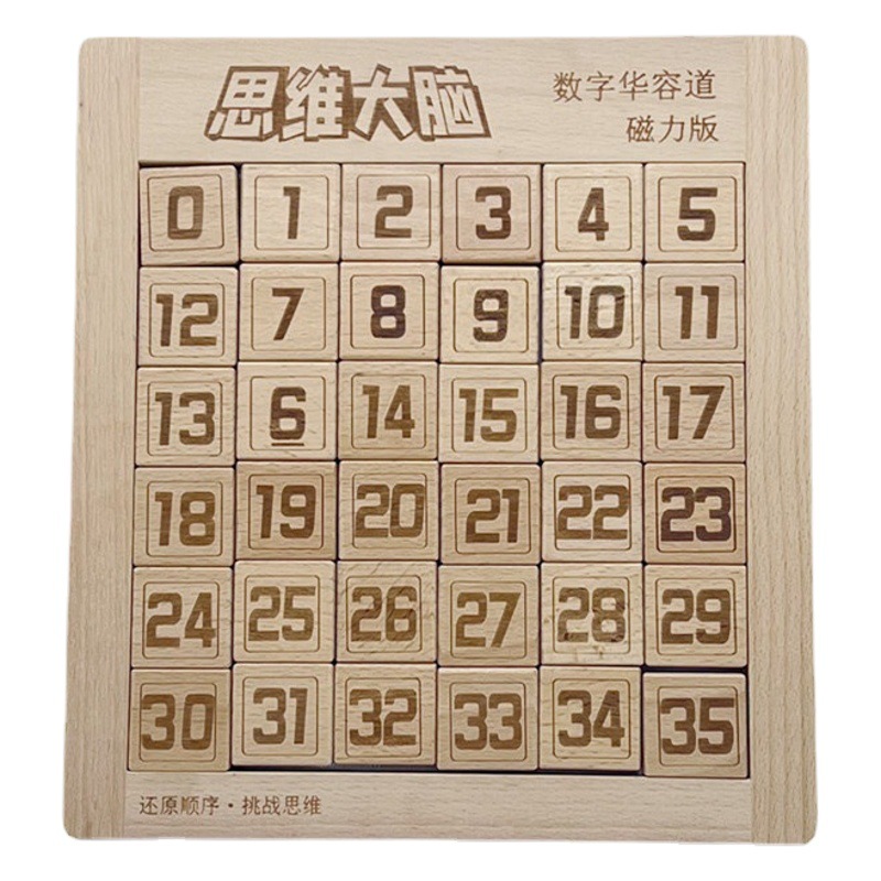 Fábrica de madera camino huarong rompecabezas deslizante digital matemáticas para niños juguetes educativos estudiantes de primaria juego de pensamiento magnético