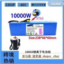 13S3P늳ؽM48V �ɳ�늴�����101000������