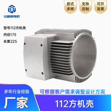 112���C���X���T���ӹ����T�Xģ��늙C���w늙C�⚤���Tģ�߶�/��