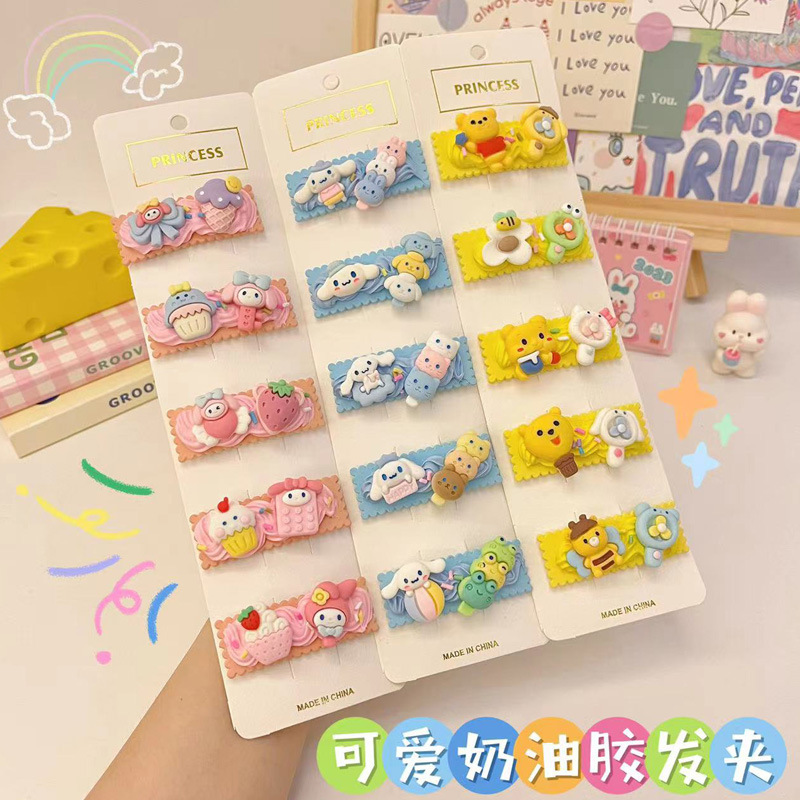 儿童手工自制奶油胶diy发饰材料发夹马卡龙色发卡树脂配件套装详情3