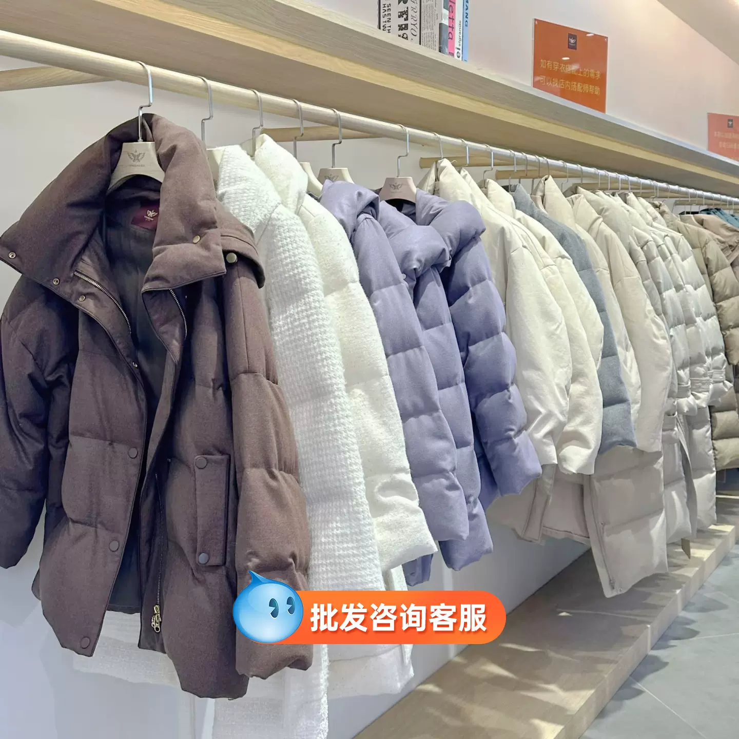 广州十三行平湖白鸭绒女士羽绒服高级感中长款冬季女装外套女批发