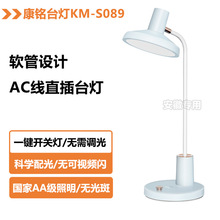 ����S089��AA������̨�Ʋ��ѧ��ѧϰ��ͯ��������������д���Ķ�