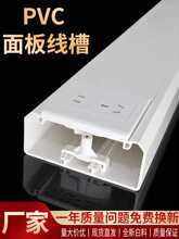 86�Ͳ�������_�PPVC����120