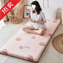 ���|�Ӻ��W���������ܛ�|���׼��ú��d�|�����ӵ��˯�|�