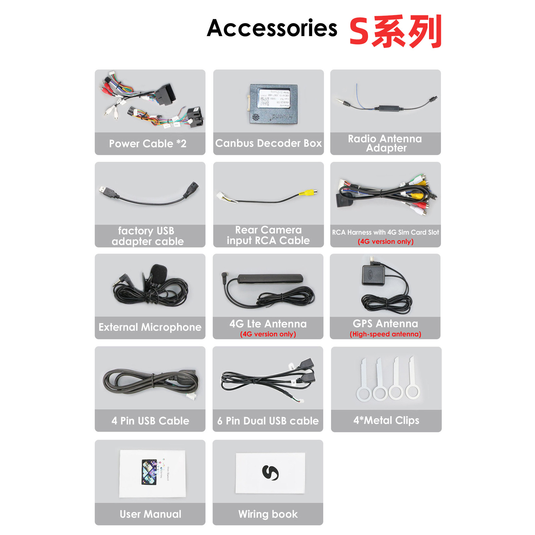 Cross-border models are suitable for Volkswagen Touareg 04-09 large-screen reversing image Android car navigation DVD navigator