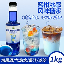 �����ǝ{�{���ǝ{1kg������Ҭ���F���ɝ�s֭�{����ˮ�����̲��