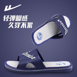 ������ʿ��Ь�ļ��҃ȼ���ԡ��ϴ������ҾӺ����ĥ����Ь���⴩