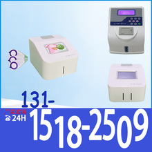 碳十四呼气分析仪观测仪c14检测卡 幽门螺旋杆菌检测仪全套观测仪