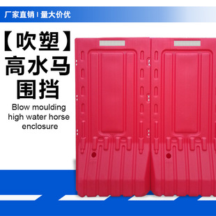 �V�ݏS�� ���ܸ�ˮ�R���� 90*180����4.5ǧ�˸�ˮ�R �R�rʩ������